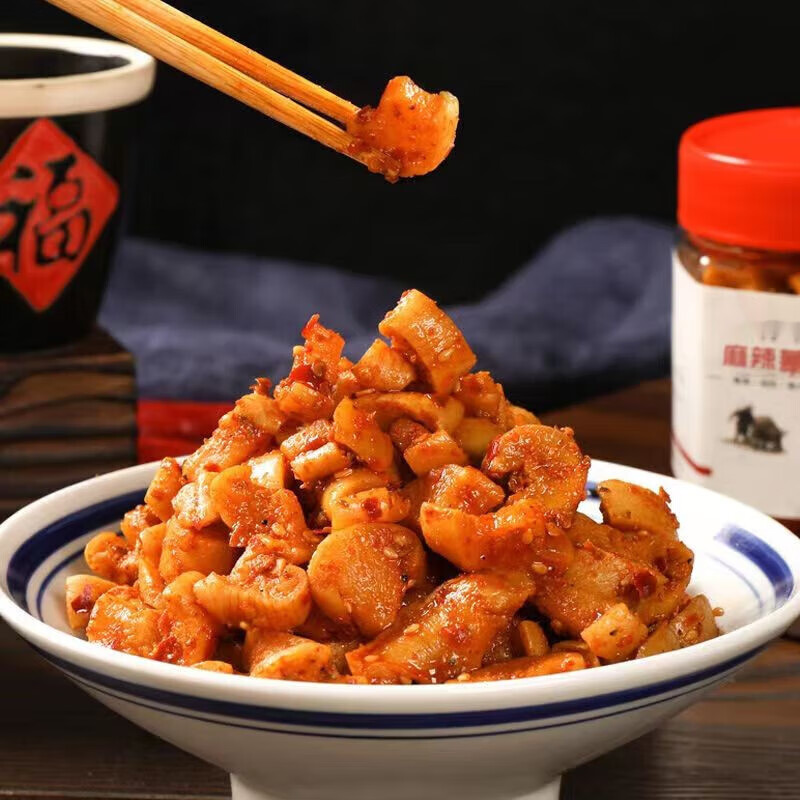 速缘乐麻辣萝卜干开味下饭菜咸菜正宗湖南特产香辣脆萝 麻辣味