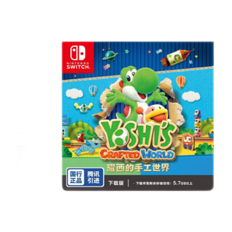 Nintendo Switch switchϷֹ֧ҫֹ硷Ϸһ switchϷ Ϸ98.51Ԫȯ