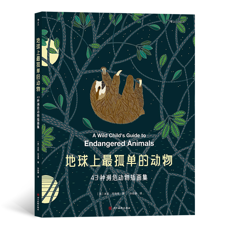 京东图书文具 2021-06-07 - 第5张  | 最新购物优惠券 京东图书文具 2021-06-07 - 第5张  | 最新购物优惠券