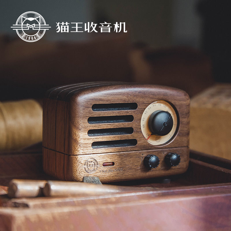 猫王收音机 小王子 创意复古便携无线蓝牙音箱可爱无线迷你小音响家用户外原木质收音机 胡桃木
