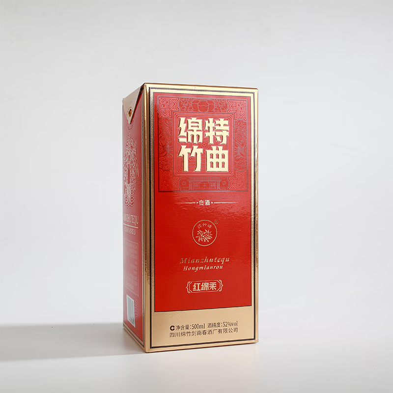 剑南春浓香型 白酒 纯粮酒  送礼自饮酒 52度 500mL 6瓶 绵竹特曲