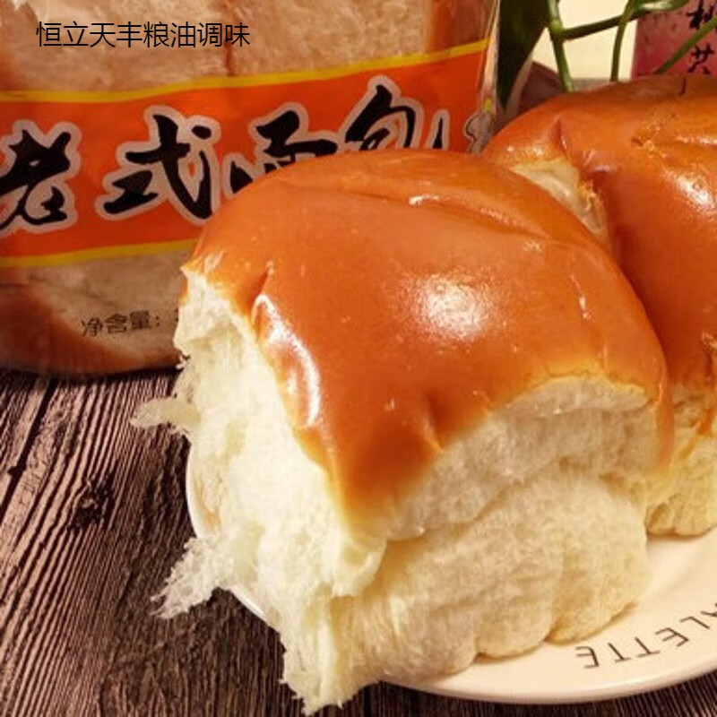 好想你东北老式面包老式面包320g*4手撕面包早餐面包儿时味道 1280g