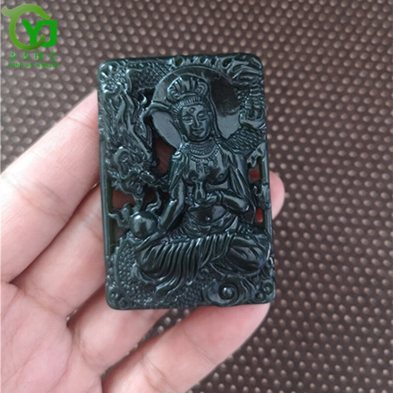 永杰珠宝   和田玉吊坠  青玉骑龙观音菩萨玉佩玉坠 男女款挂件礼物带证书