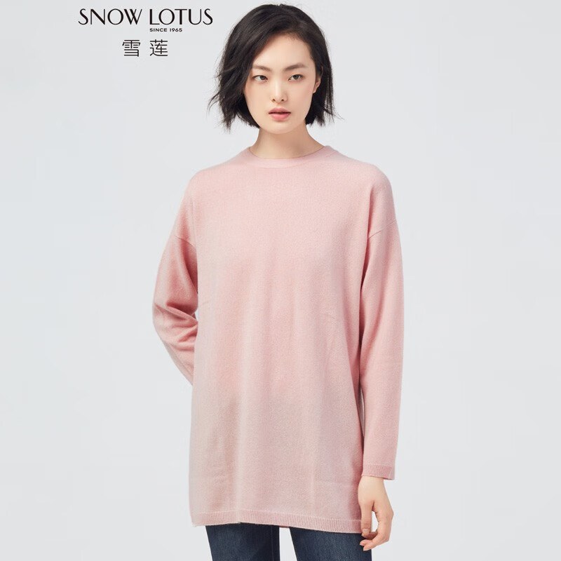 雪莲秋冬新款中长款圆领女套头针织衫羊绒衫女 粉色 T211 M(100)使用感如何?