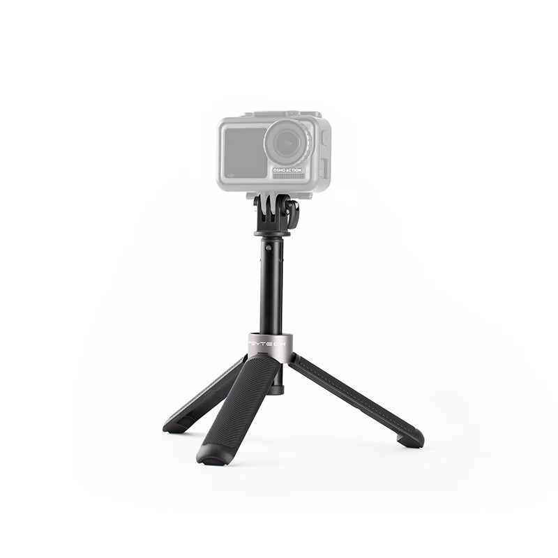 PGYTECH三脚架自拍杆运动相机延长摄影配件适用action5pro/Insta360 X4/GoPro/Action4/3/POCKET2运动相机 运动相机专用三脚架自拍杆