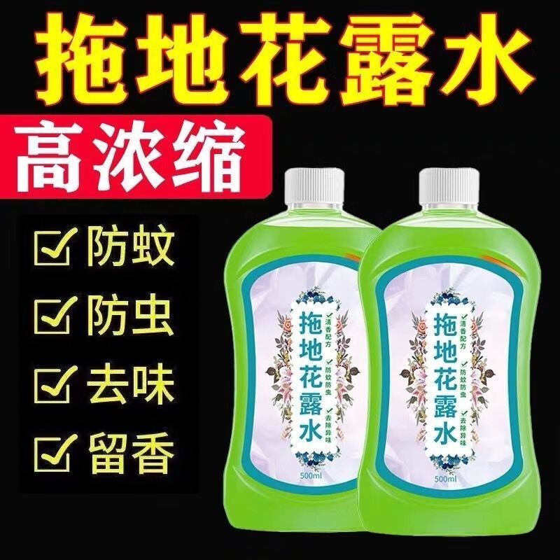 京东新品首发 2023-04-05 - 第27张  | 最新购物优惠券