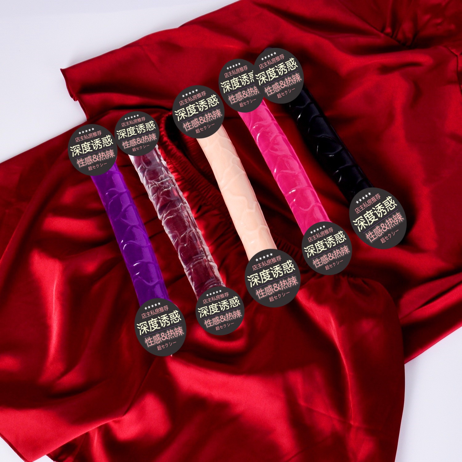 仿真假阳具 双头龙男女同性恋拉拉双人超长柔软插入式前后庭私处秒