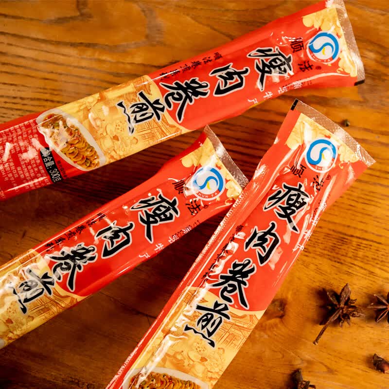 顺法郑州助农馆特产新密顺法扦子肉肠蛋卷尖卤肉瘦肉卷煎 300g*1