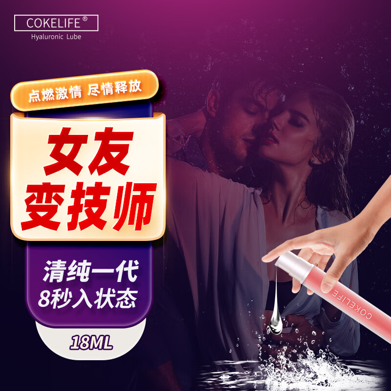 抢购限时!价格波动超低!买京东100015490069,省钱又放心!
