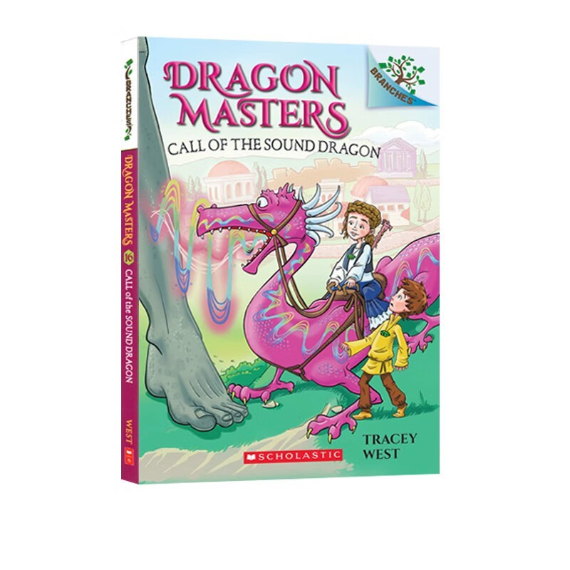 怎么看Children'sBooks儿童图书的价格走势曲线|Children'sBooks儿童图书价格比较