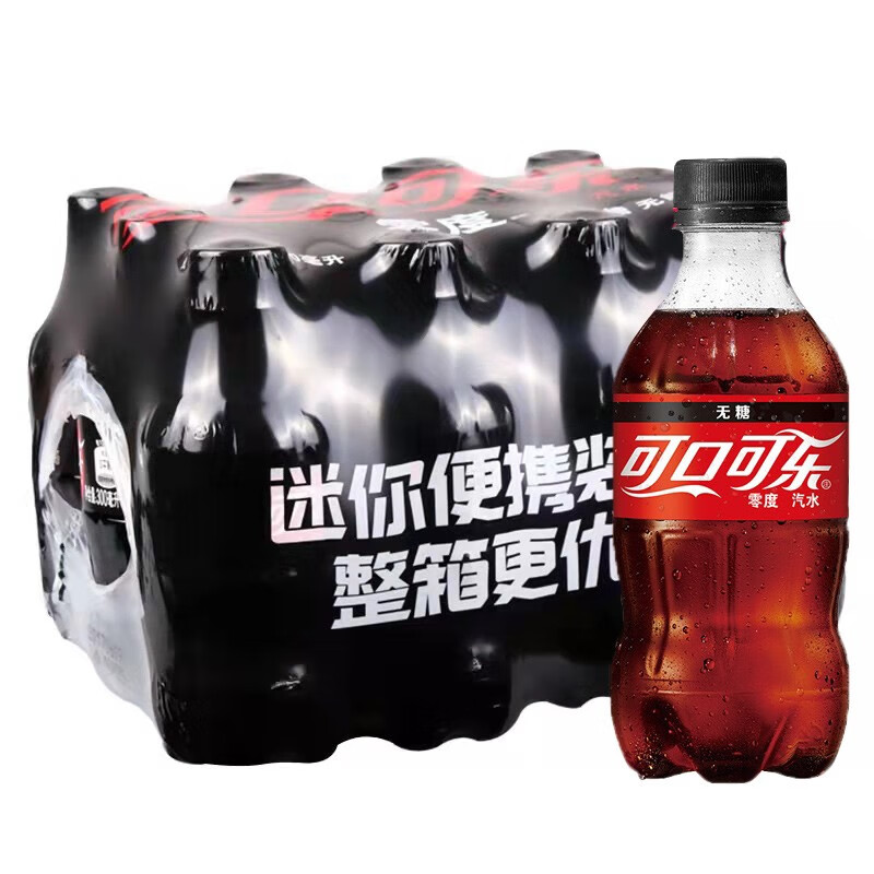 可口可乐 300ml装 迷你小瓶装汽水碳酸饮料 300mL12瓶零度无糖可乐