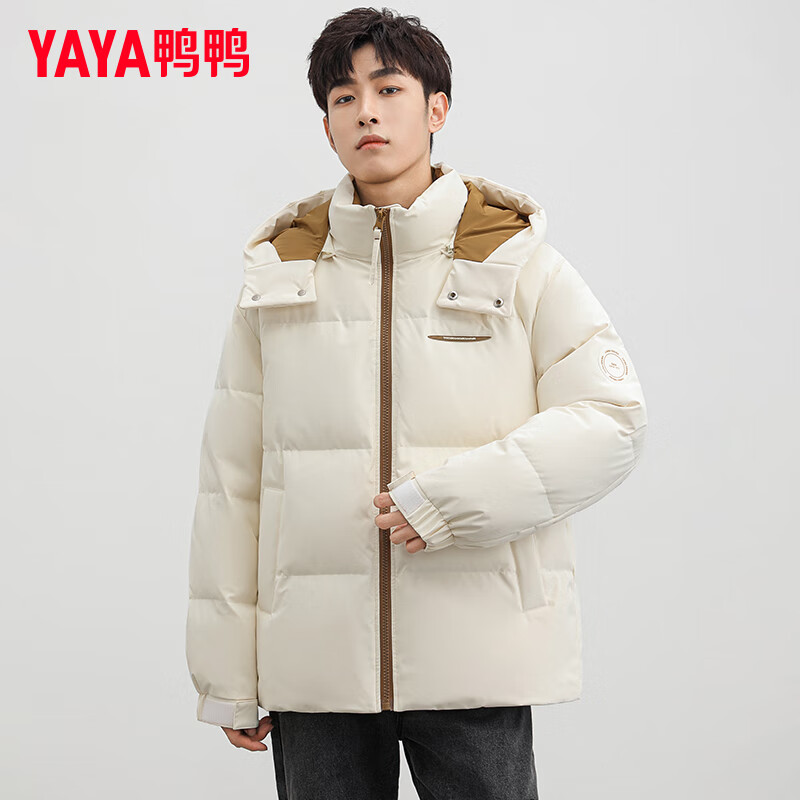 鸭鸭(YAYA)王一博同款反季羽绒服男短款冬季新款城市时尚休闲保暖外套HY 米白色 L