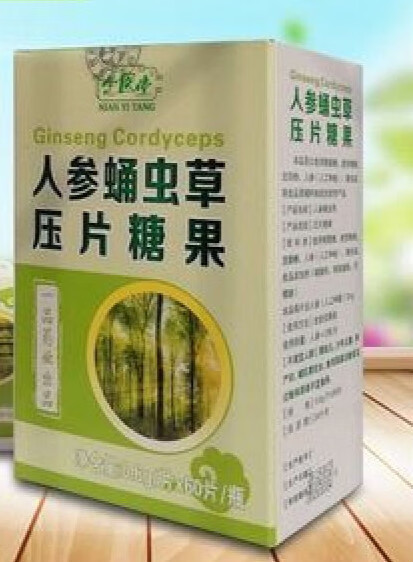 人参蛹虫草压片糖果60片装  人参蛹虫草压片糖果60片装 果60片装