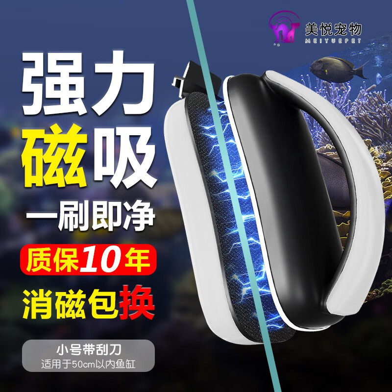 京东清洁检测价格走势怎么看|清洁检测价格走势