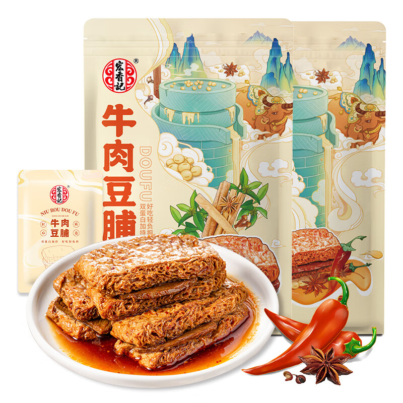 京东看肉干肉脯最低价|肉干肉脯价格历史