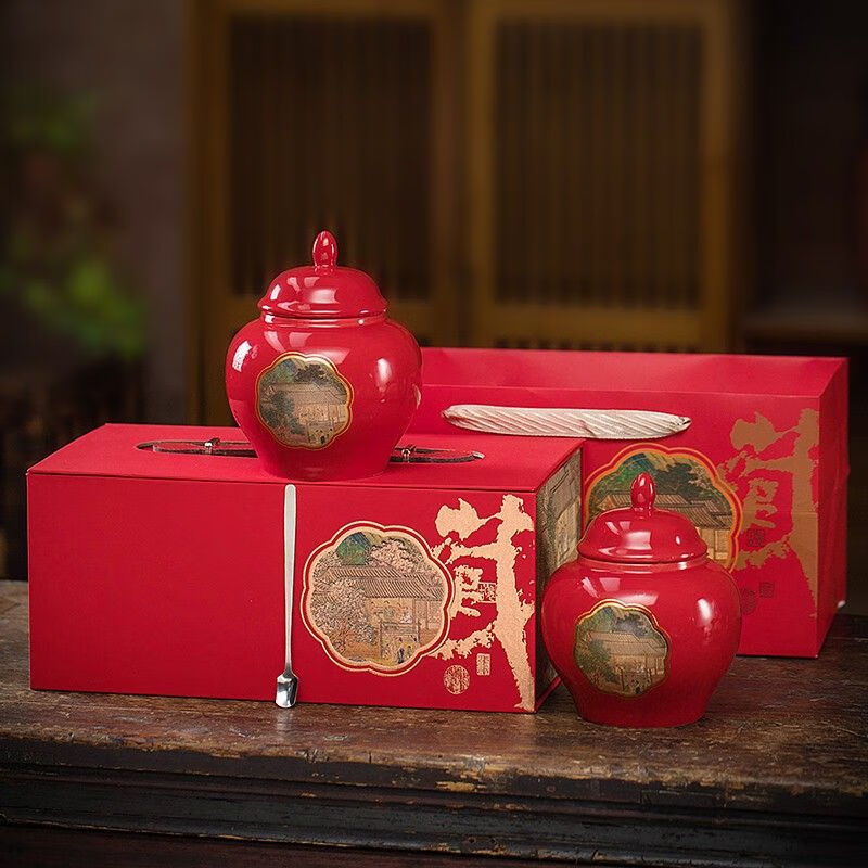 萃隐宜兴红茶精品茶叶精美瓷罐礼盒装礼 2024年新茶春茶250g 礼品节