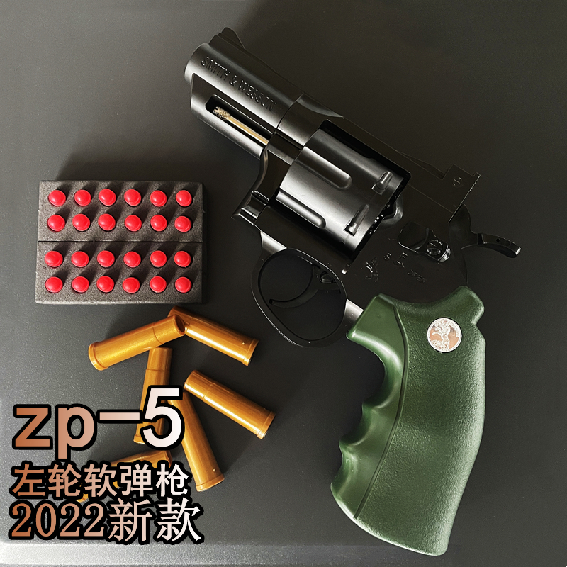 玩夏软弹枪——优质品牌,多种选择