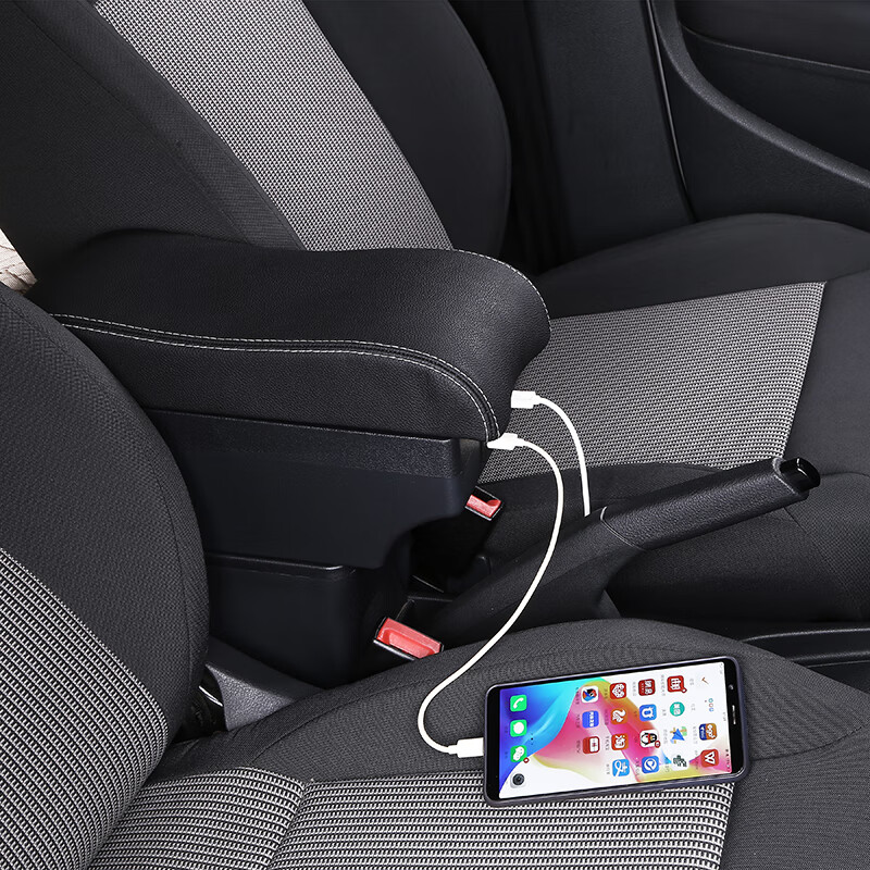 福特翼博扶手箱中央翼搏中央专用手扶箱原装改装免打孔内饰配件汽车储物盒 大曲面宽15CM-7USB-伸缩-水杯架-黑色黑线