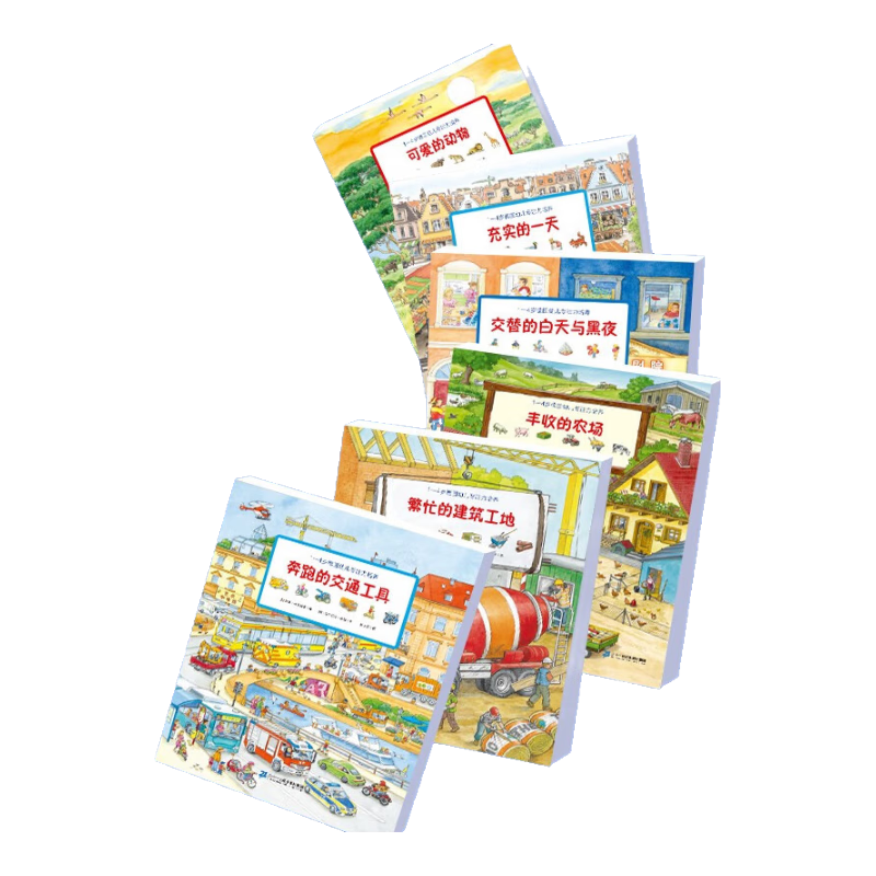 ��ѧС������ʻ汾�¹��׶�רע�������߼�˼ά��Ϸѵ�������龰��֪�鼮 �¹��׶�רע��������һ�� 45.67Ԫ