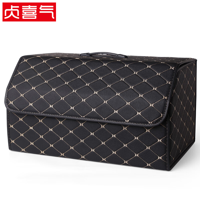 老司机分享贞喜气储物箱【黑色黄线】大号后备箱收纳箱质看真实？给说说好不好