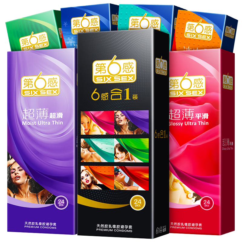 ���ڲ����������� ����������Ůר�� Ů ����ȫ��0.01mm��ר�ó־ô������������ʱ�߳����׳��˼�����Ȥ��Ʒ ���ش̼�58ֻ����������34ֻ+��6��һ24ֻ