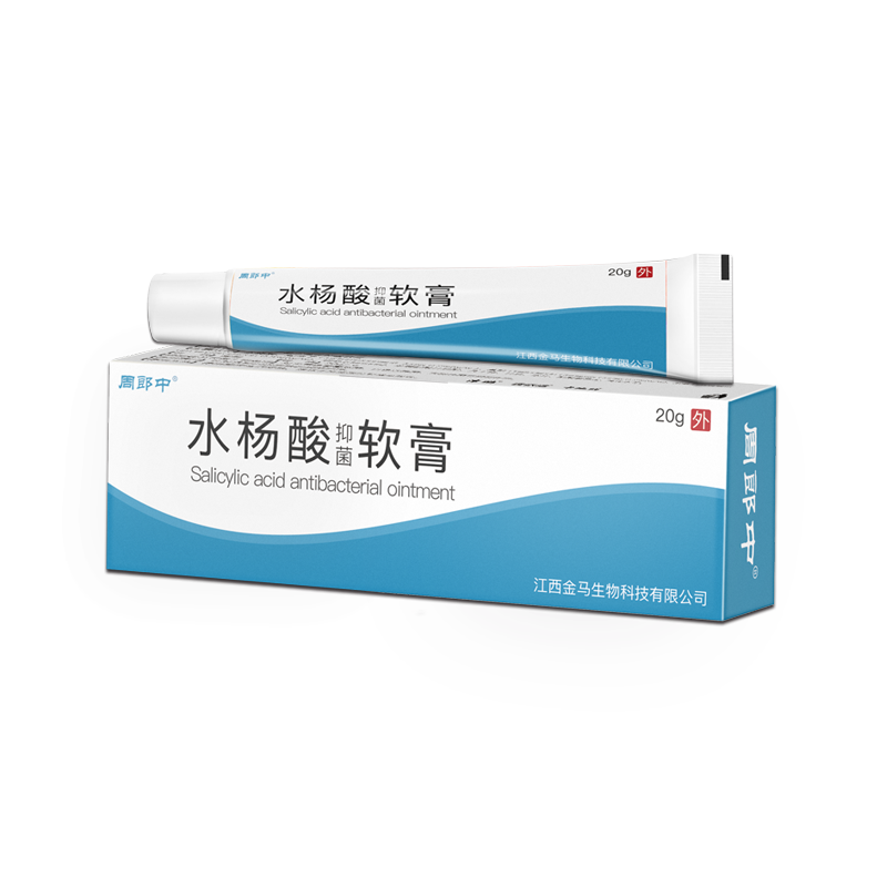 查看京东润肤历史价格|润肤价格走势