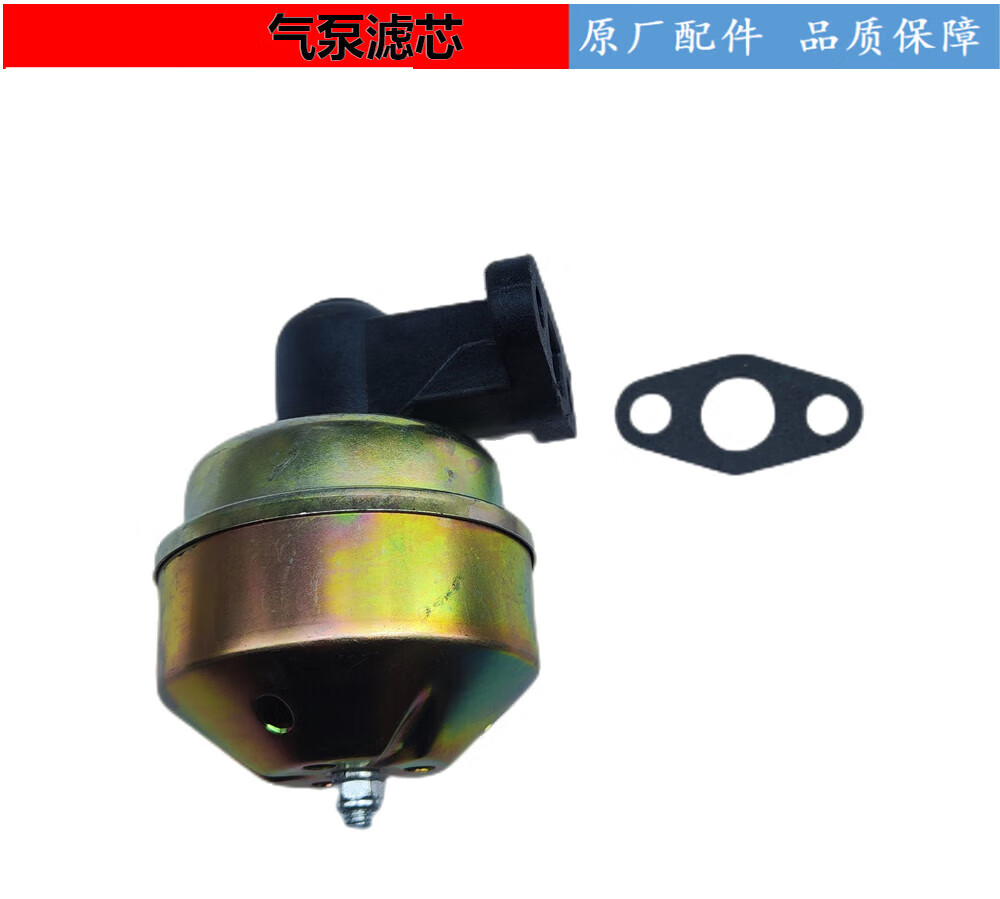 螺丝侠 拖拉机柴油发动机空压机 气泵压缩机总成农机配件 厂 气泵滤芯