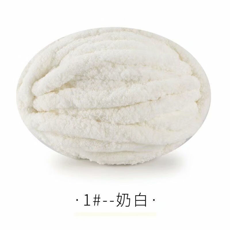 毛线编织地毯超特粗冰条冰岛手编线围巾帽毯垫子猫窝团手工diy材 奶白