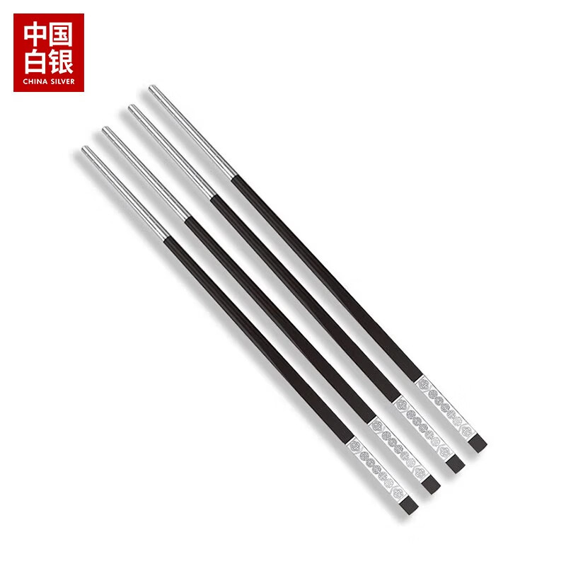 cs中国白银银筷子999足银家用镶银筷子简约筷食用家用银筷子送客户