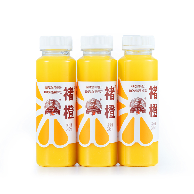 褚橙NFC鲜榨果汁橙汁葡萄汁蓝莓纯果汁无添加非浓缩饮料果蔬汁245mL橙汁 245ML*24瓶