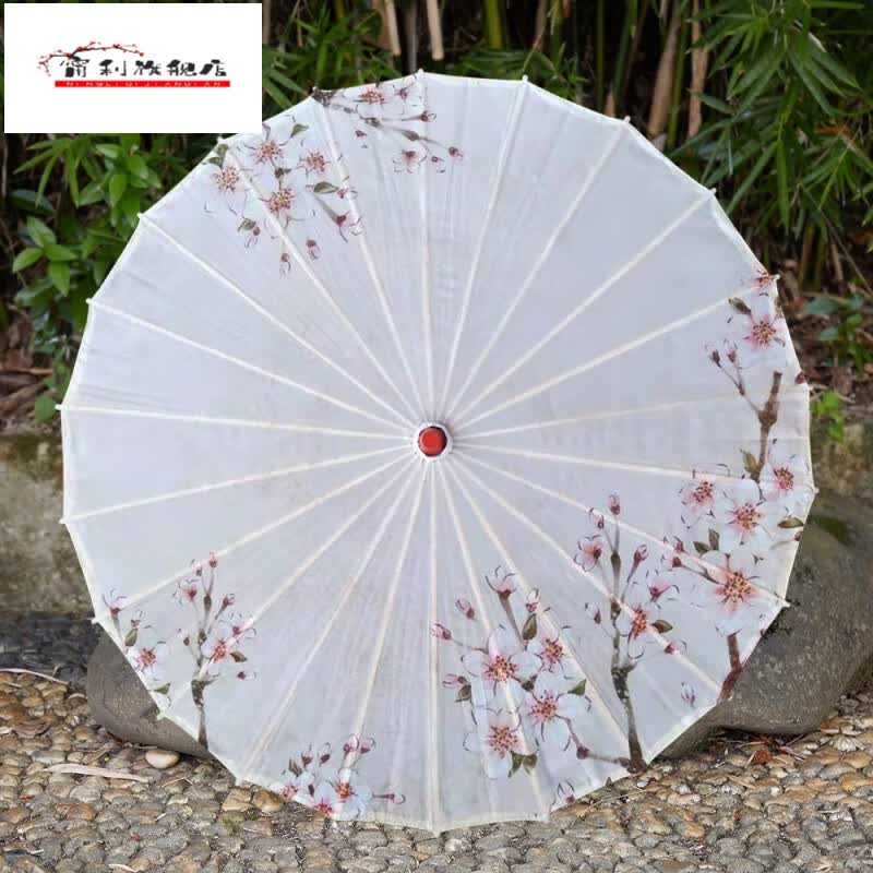 走秀伞演出道具古代伞汉服伞古风伞油纸伞 小流苏 伞袋 淡雅桃花 半穿