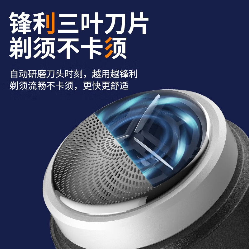 万赞2023新款小钢炮剃须刀男士迷你电动刮胡刀全身水洗多功能便携款 深绿色一个装
