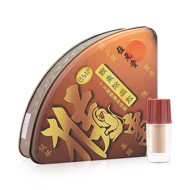 增强免疫,健康无忧!猴枣除痰散润肺10瓶/罐