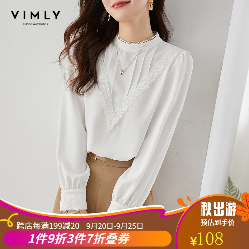 梵希蔓法式甜美别致衬衫女白色优雅上衣宫廷风立领雪纺衫春 V7807 白色 S怎么样,好用不?