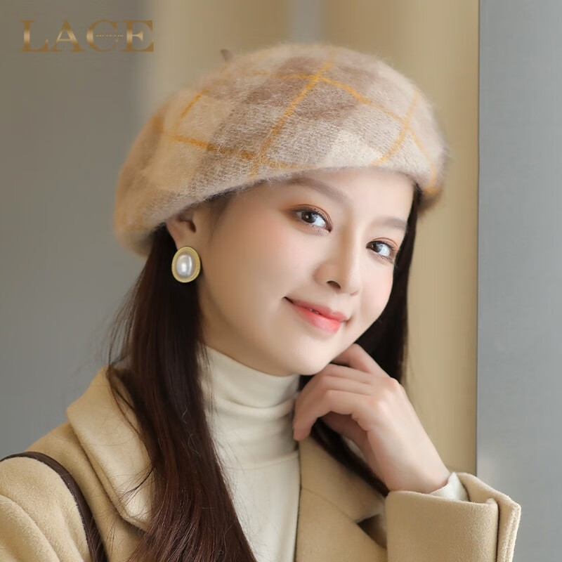 蓝诗梦戴贝雷帽女秋冬帽子夸张户外南瓜帽潮护耳保暖帽休闲兔毛毛线套头帽 浅咖啡 均码（弹性强55-58cm）高性价比高么？