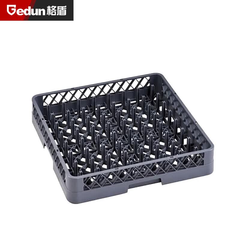 格盾商用洗碗机配件 杯筐 GD-BK01怎么样,好用不?