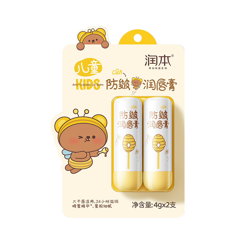 润本（RUNBEN）儿童防皴唇膏秋冬滋润防干裂润唇膏男女童补水保湿滋润护唇膏 儿童防皴唇膏 4g 2支