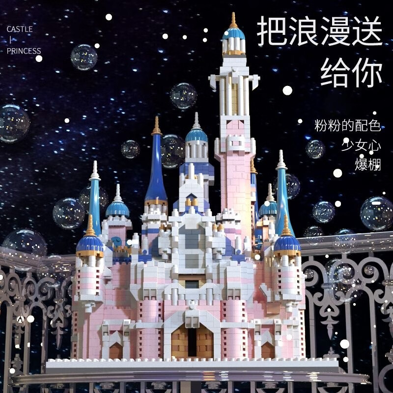 京东新品首发 2023-05-15 - 第29张  | 最新购物优惠券