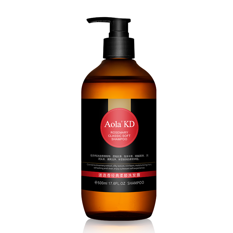 【品牌】Aola'KD洗发水持久留香味清香洗头发膏露护发液去屑止痒