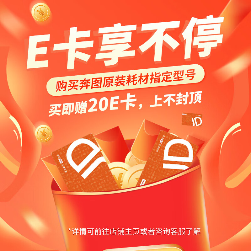 商品图片 5