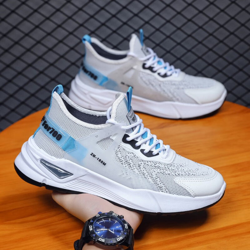 jd男士休闲鞋历史价格查询|男士休闲鞋价格历史