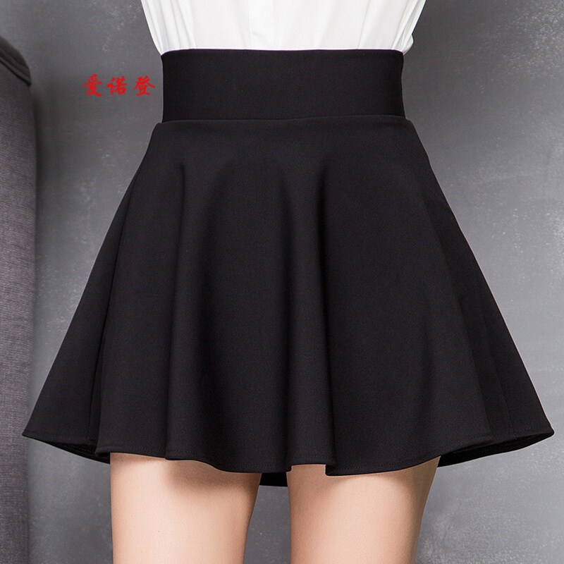 怎样查半身裙历史价|半身裙价格历史