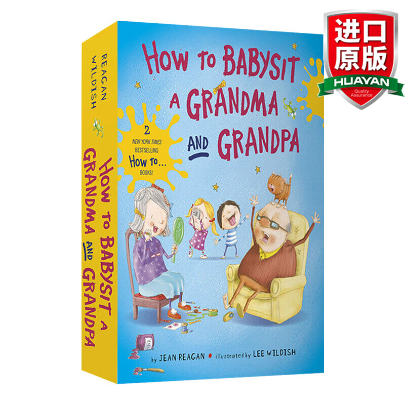 英文原版绘本 如何照顾爷爷奶奶 how to series how to babysit a
