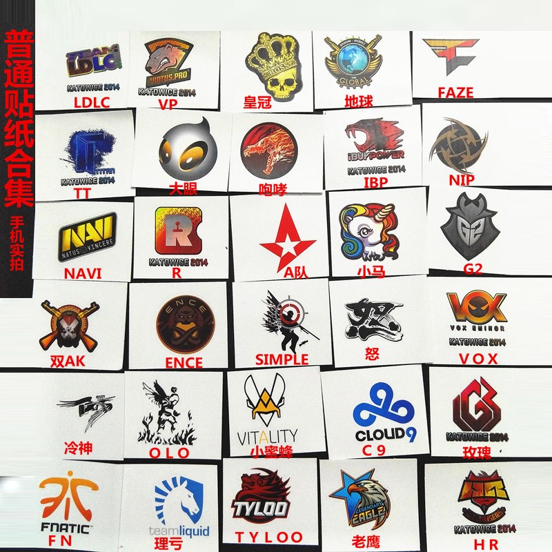 draco 游戏周边贴纸印花实物csgo实体咆哮tyloo泰坦皇冠咆哮鸡脖先生