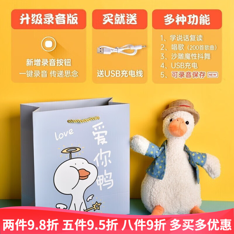 查动物玩偶公仔历史低价|动物玩偶公仔价格走势图