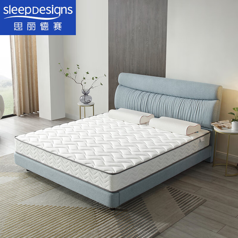 思丽德赛 床垫 席梦思弹簧床垫  邦尼尔弹簧双面可用双人护脊床垫 mdv