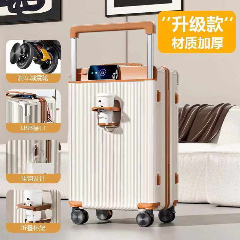 矢向行李箱2024新款宽拉杆箱大量爆款结实耐用震密码箱简约学生 全新升*雪白棕顶配版 18寸小尺寸可登机*收藏加贴纸