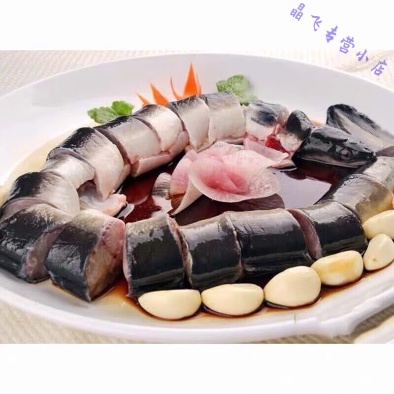 食怀福建淡水河鳗鱼黑鳗鱼野生新鳗鱼现杀河鳗白鳝白鳗 现杀 -18 2条