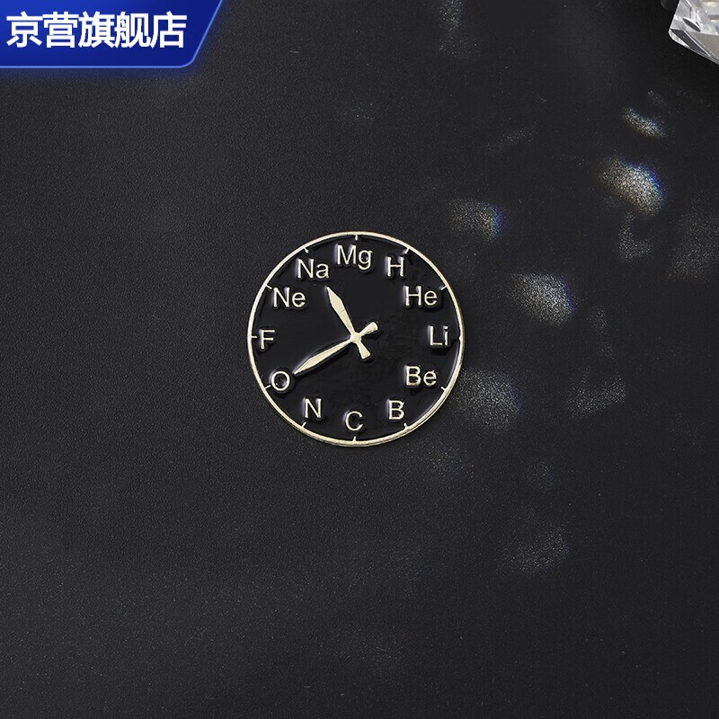 怎么看京东胸针历史价格曲线|胸针价格走势