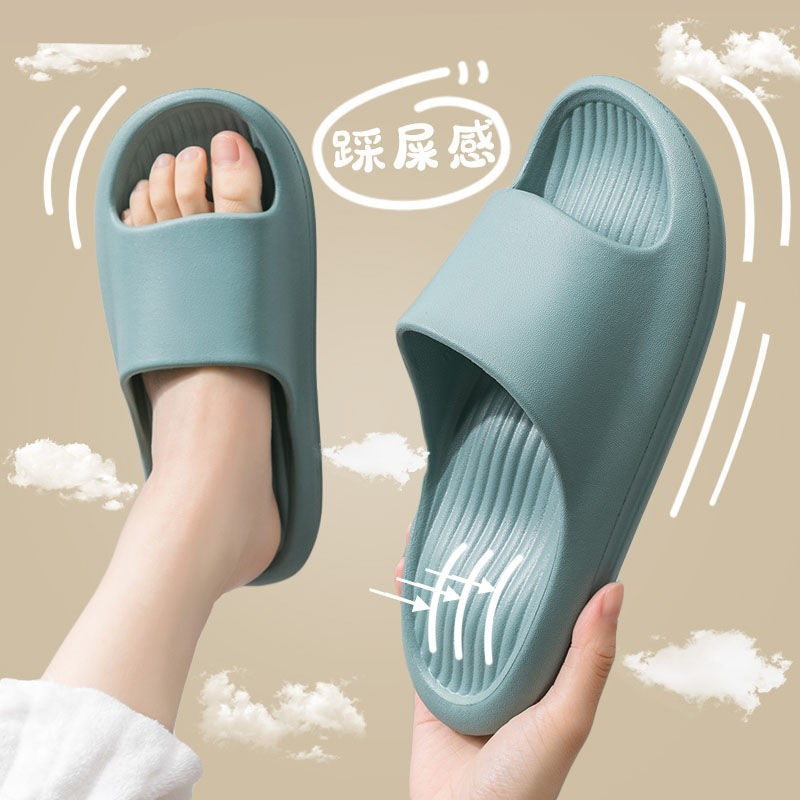 在朴(ZAIPU)扁平足穿的拖鞋男平足足弓支撑拖鞋女夏季居家厚底防滑踩屎感按摩 防滑波浪【深黑色】 42码-43码(适合41-42脚)